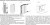 Биметаллический радиатор Rifar SUPReMO 350 - 7 секций боковое подключение