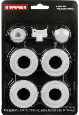 ROMMER 1/2 монтажный комплект 7 в 1 (RAL9016)